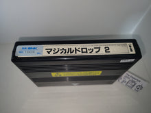 Load image into Gallery viewer, Magical Drop 2 - Arcade Pcb Printed Circuit Board