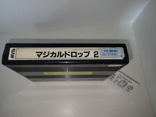 Load image into Gallery viewer, Magical Drop 2 - Arcade Pcb Printed Circuit Board