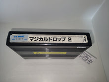 Load image into Gallery viewer, Magical Drop 2 - Arcade Pcb Printed Circuit Board