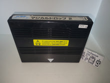 Load image into Gallery viewer, Magical Drop 2 - Arcade Pcb Printed Circuit Board