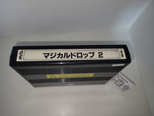 Load image into Gallery viewer, Magical Drop 2 - Arcade Pcb Printed Circuit Board