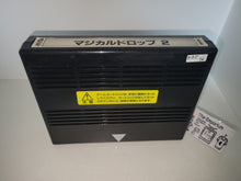 Load image into Gallery viewer, Magical Drop 2 - Arcade Pcb Printed Circuit Board