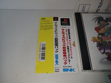 Load image into Gallery viewer, Samurai Spirits: Fencing Pack - Sony PS1 Playstation