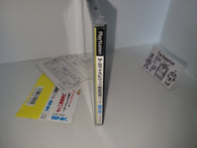 Load image into Gallery viewer, Samurai Spirits: Fencing Pack - Sony PS1 Playstation