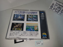 Load image into Gallery viewer, massimo - Riding Hero - Snk Neogeo cd ngcd