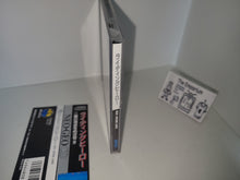 Load image into Gallery viewer, massimo - Riding Hero - Snk Neogeo cd ngcd