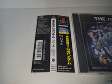 Load image into Gallery viewer, Simple Characters 2000 Vol. 12: Kidou Butouden G Gundam: The Battle - Sony PS1 Playstation