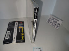 Load image into Gallery viewer, Simple Characters 2000 Vol. 12: Kidou Butouden G Gundam: The Battle - Sony PS1 Playstation