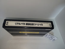 Load image into Gallery viewer, RealBout Garou Densetsu Special - Arcade Pcb Printed Circuit Board