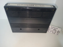 Load image into Gallery viewer, RealBout Garou Densetsu Special - Arcade Pcb Printed Circuit Board