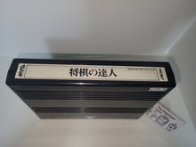 Load image into Gallery viewer, Syougi no Tatsujin - Arcade Pcb Printed Circuit Board