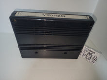 Load image into Gallery viewer, Syougi no Tatsujin - Arcade Pcb Printed Circuit Board