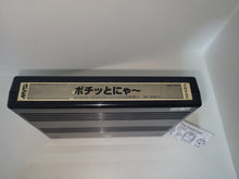 Load image into Gallery viewer, Pochi and Nyaa - Arcade Pcb Printed Circuit Board