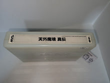 Load image into Gallery viewer, Tengai Makyou ShinDen / Kabuki Klash - Arcade Pcb Printed Circuit Board