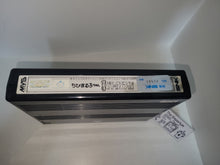 Load image into Gallery viewer, Chibi Marukochan Deluxe Quiz - Arcade Pcb Printed Circuit Board