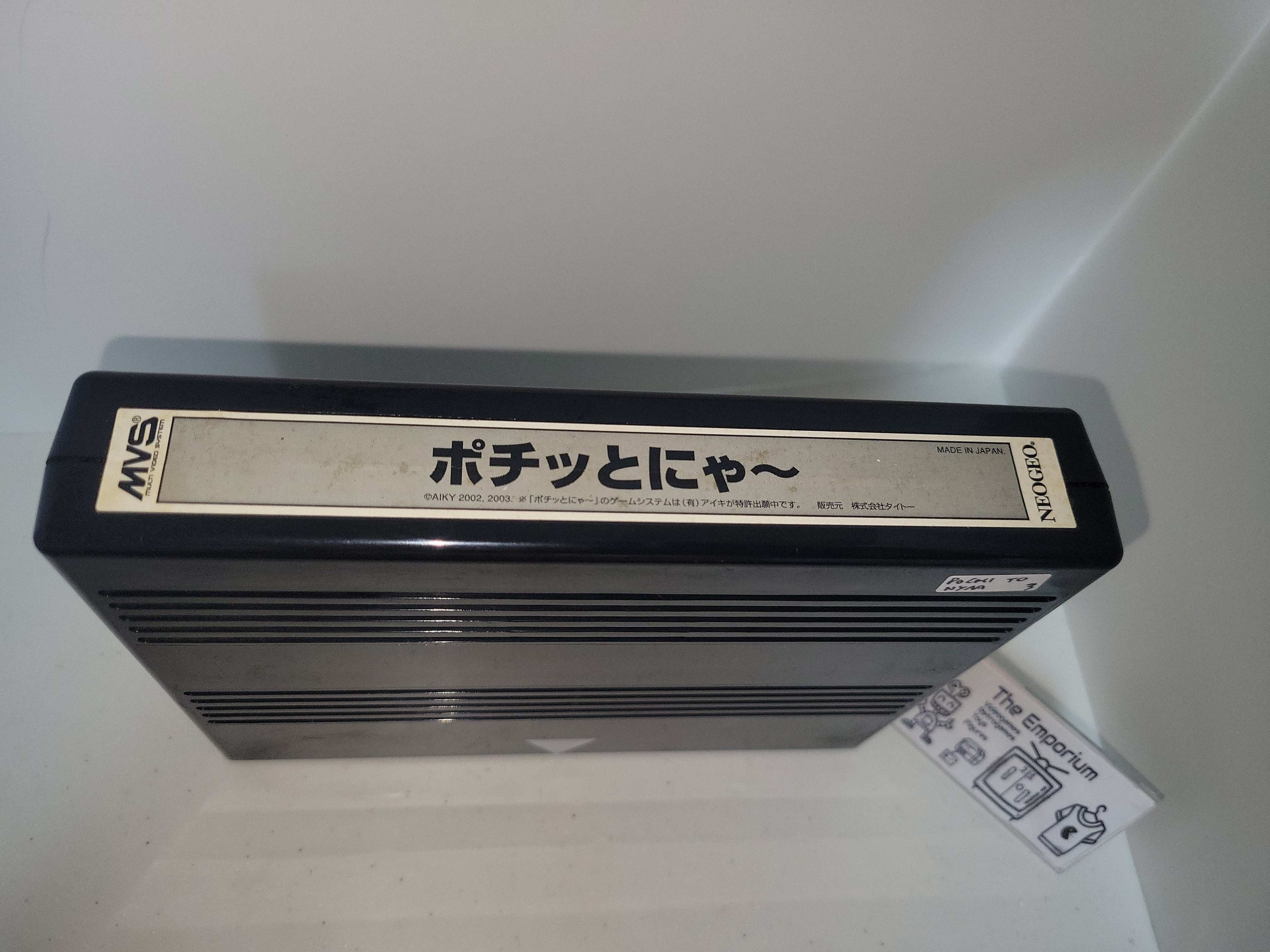 I felt like sharing my Neo Geo AES and MVS collection. This would have blown my mind as a kid, I