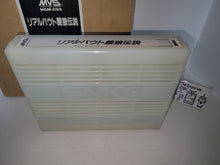 Load image into Gallery viewer, Real Bout Fatal Fury / Garou Densetsu RealBout KIT - Snk Neogeo Mvs Arcade Pcb Printed Circuit Board