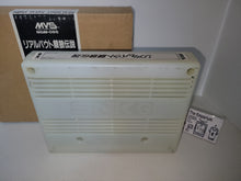Load image into Gallery viewer, Real Bout Fatal Fury / Garou Densetsu RealBout KIT - Snk Neogeo Mvs Arcade Pcb Printed Circuit Board