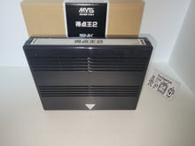 Load image into Gallery viewer, Super Sidekicks 2 / Tokuten Ou 2 KIT - Snk Neogeo Mvs Arcade Pcb Printed Circuit Board