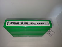 Load image into Gallery viewer, Shin Gouketsuji Ichizoku: Toukon -Matrimelee- - Snk Neogeo Mvs Arcade Pcb Printed Circuit Board