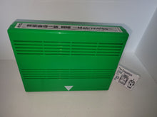 Load image into Gallery viewer, Shin Gouketsuji Ichizoku: Toukon -Matrimelee- - Snk Neogeo Mvs Arcade Pcb Printed Circuit Board