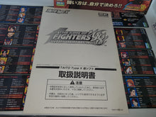 Load image into Gallery viewer, The King of Fighters 98 Unlimited Match - Arcade Pcb Printed Circuit Board