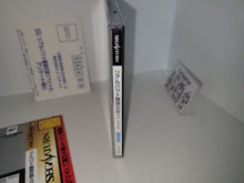 Load image into Gallery viewer, Real Bout Fatal Fury Special - Sega Saturn sat stn