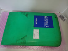 Load image into Gallery viewer, CyberBots - Arcade Pcb Printed Circuit Board