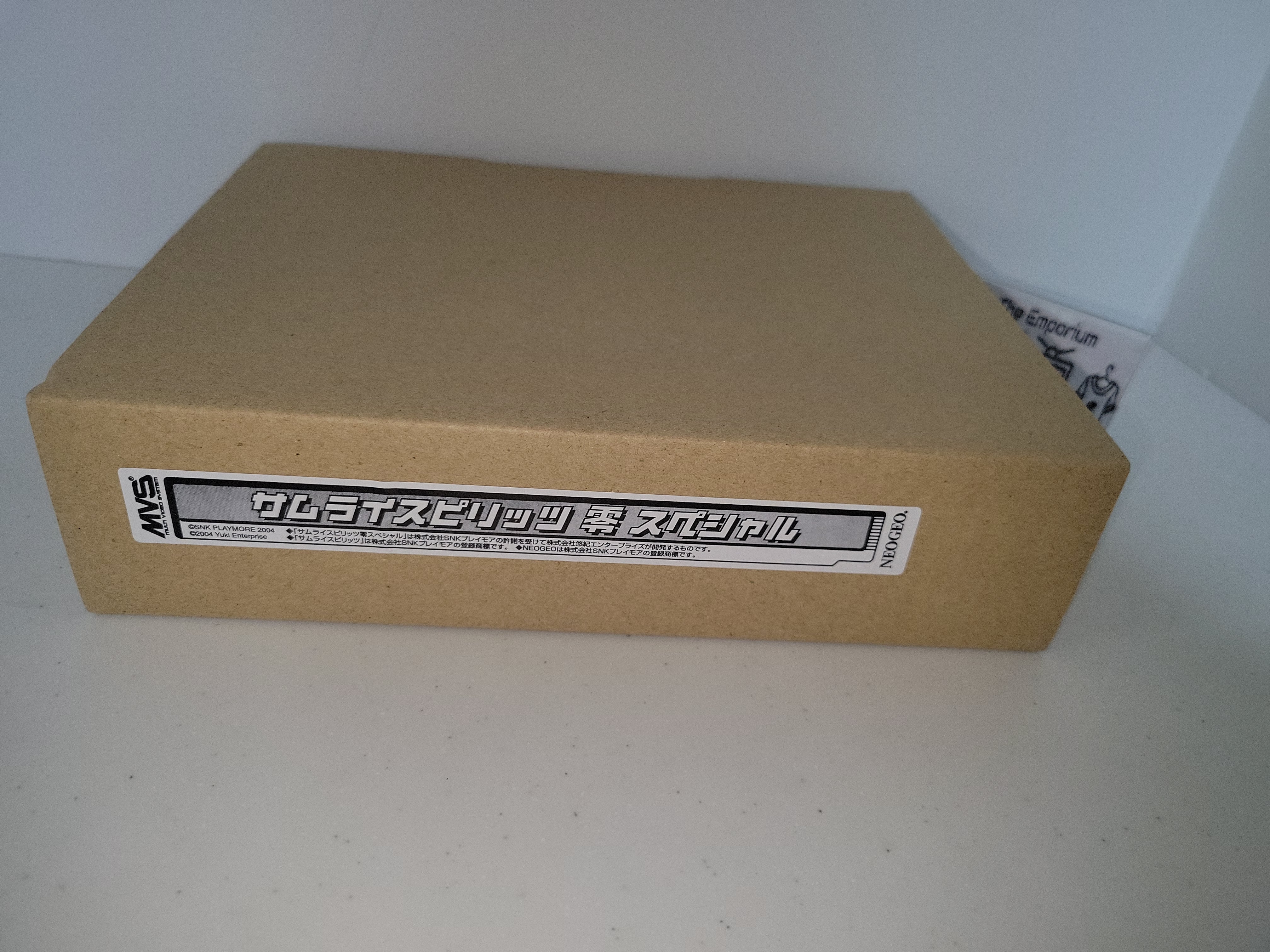 Kit Arcade MVS Samurai Shodown 2 - Neo Geo JAMMA - Version US Anglaise - Occasion