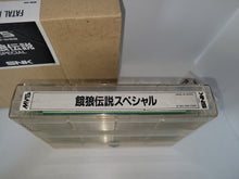 Load image into Gallery viewer, sergio - Garou Densetsu Special KIT - Snk Neogeo Mvs Arcade Pcb Printed Circuit Board