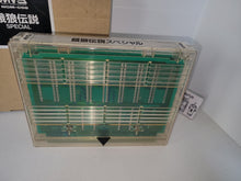 Load image into Gallery viewer, sergio - Garou Densetsu Special KIT - Snk Neogeo Mvs Arcade Pcb Printed Circuit Board