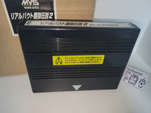 Load image into Gallery viewer, RealBout Garou Densetsu 2 KIT - Snk Neogeo Mvs Arcade Pcb Printed Circuit Board