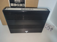 Load image into Gallery viewer, sergio - Garou Densetsu 3 KIT - Snk Neogeo Mvs Arcade Pcb Printed Circuit Board