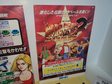 Load image into Gallery viewer, sergio - Garou Densetsu 3 KIT - Snk Neogeo Mvs Arcade Pcb Printed Circuit Board