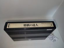 Load image into Gallery viewer, Syougi no Tatsujin - Arcade Pcb Printed Circuit Board