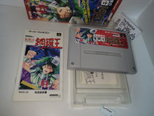 Load image into Gallery viewer, DORAOH JANTOSHI Jyantoushi - Nintendo Sfc Super Famicom
