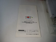 Load image into Gallery viewer, DORAOH JANTOSHI Jyantoushi - Nintendo Sfc Super Famicom