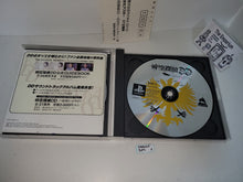 Load image into Gallery viewer, JIKUU TANTEI DD - MABOROSHI NO LORELEI - Sony PS1 Playstation