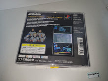 Load image into Gallery viewer, Policenauts (PlayStation the Best) - Sony PS1 Playstation