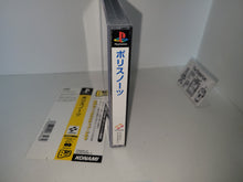 Load image into Gallery viewer, Policenauts (PlayStation the Best) - Sony PS1 Playstation