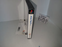 Load image into Gallery viewer, Snatcher - Sony PS1 Playstation