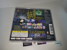 Load image into Gallery viewer, Circadia - Sony PS1 Playstation