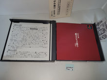 Load image into Gallery viewer, Akagawa Jirou: Majotachi no Nemuri: Fukkatsusai - Sony PS1 Playstation