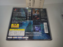 Load image into Gallery viewer, Akagawa Jirou: Majotachi no Nemuri: Fukkatsusai - Sony PS1 Playstation
