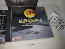 Load image into Gallery viewer, Moonlight Syndrome - Sony PS1 Playstation