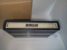 Load image into Gallery viewer, Garou Densetsu / Fatal Fury KIT - Snk Neogeo Mvs Arcade Pcb Printed Circuit Board