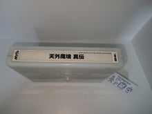 Load image into Gallery viewer, Tengai Makyou ShinDen / Kabuki Klash - Arcade Pcb Printed Circuit Board