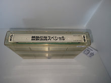 Load image into Gallery viewer, Garou Densetsu Special - Arcade Pcb Printed Circuit Board