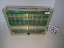 Load image into Gallery viewer, Garou Densetsu Special - Arcade Pcb Printed Circuit Board