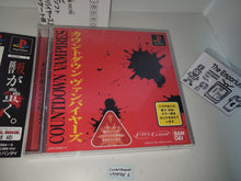 Load image into Gallery viewer, Countdown Vampire - Sony PS1 Playstation
